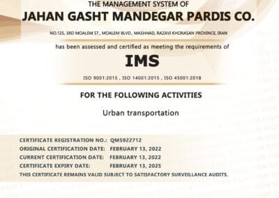 سرتیفیکیت ISO جهان گشت