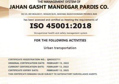 سرتیفیکیت ISO جهان گشت