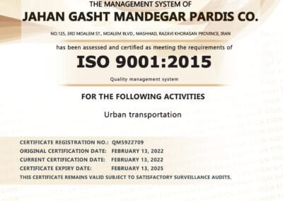 سرتیفیکیت ISO جهان گشت