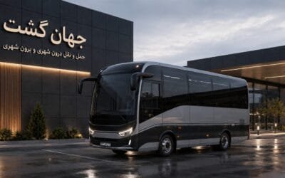 اجاره اتوبوس برای همایش‌ها و مراسم در مشهد؛ راهنمای کامل